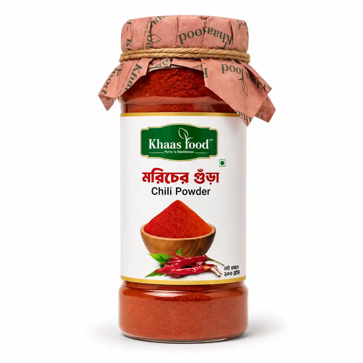 Chili Powder (মরিচ গুঁড়া) 500 gm