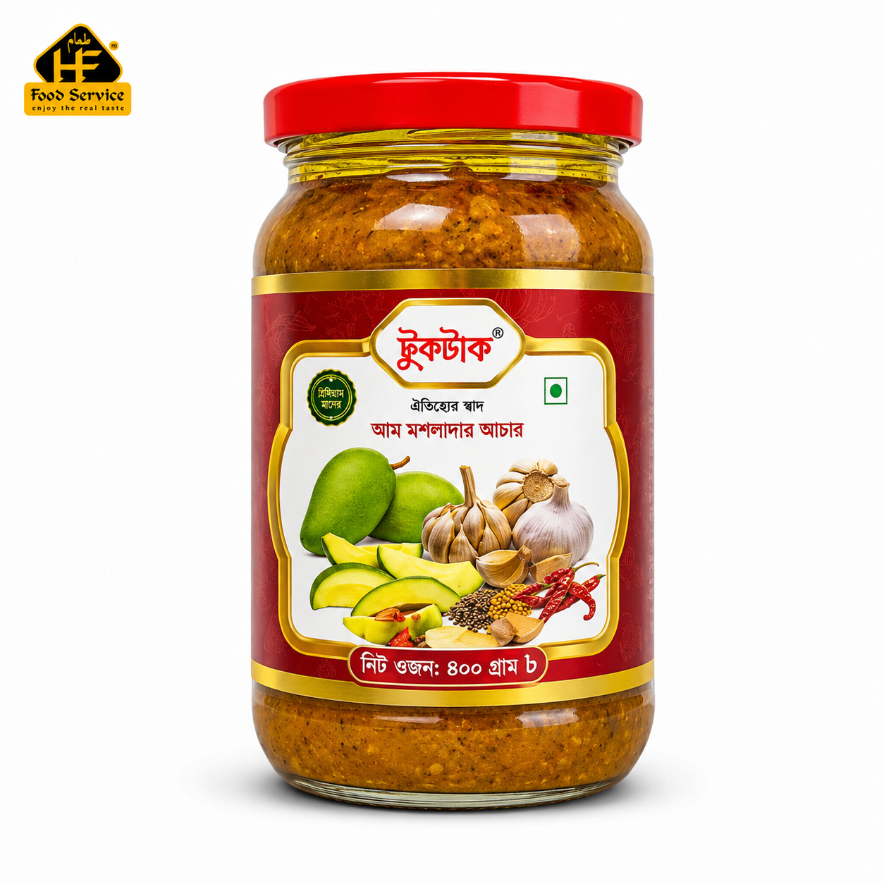 Mango Pickle (আমের আচার)  500 gm