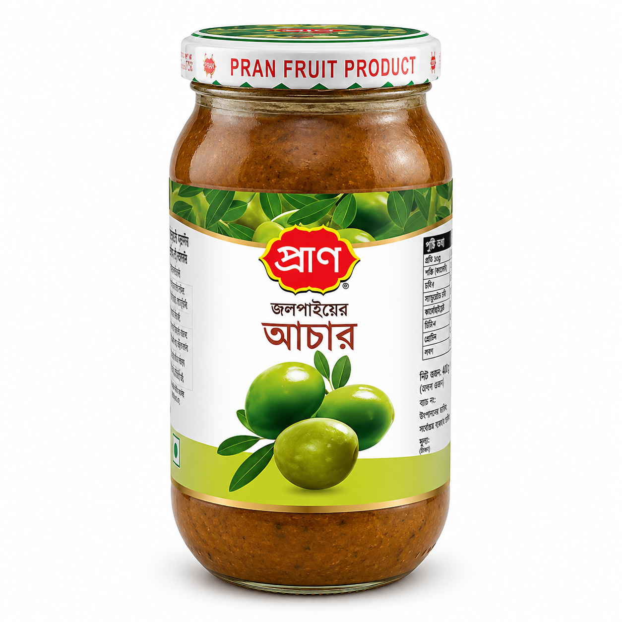 Olive Pickle (জলপাই আচার)  500 gm