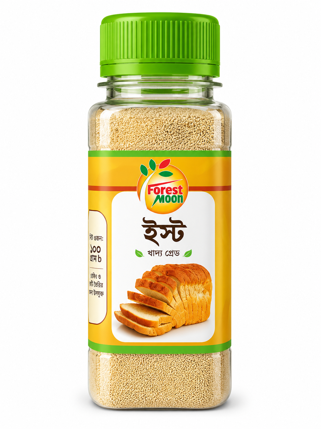 Yeast (ইস্ট)  100 gm