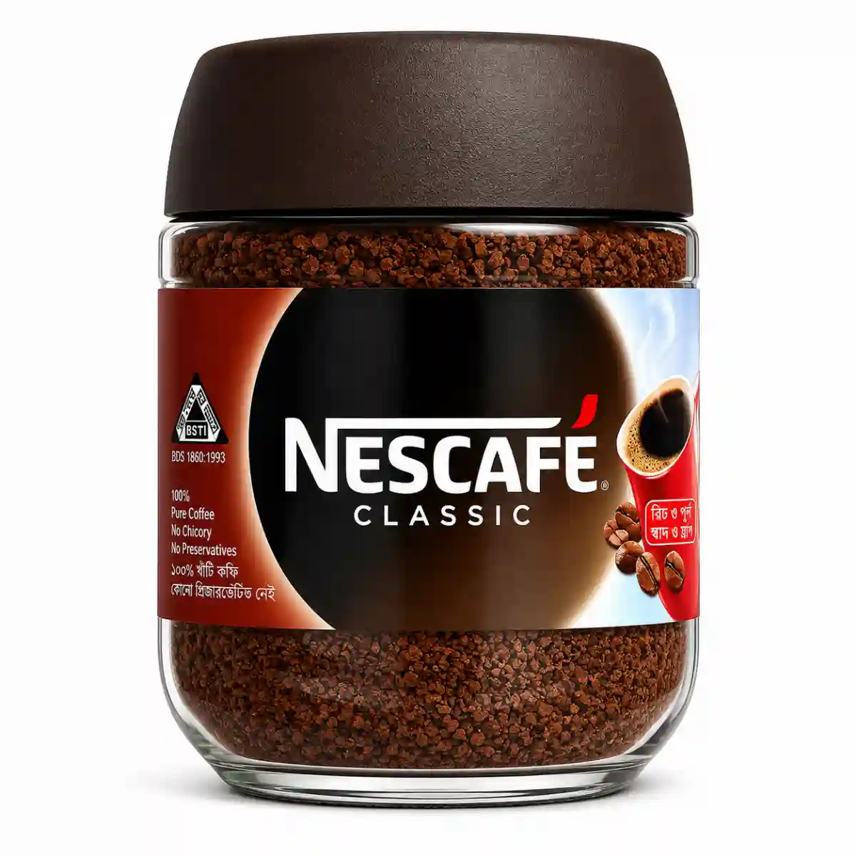 Instant Coffee (100 gm)
