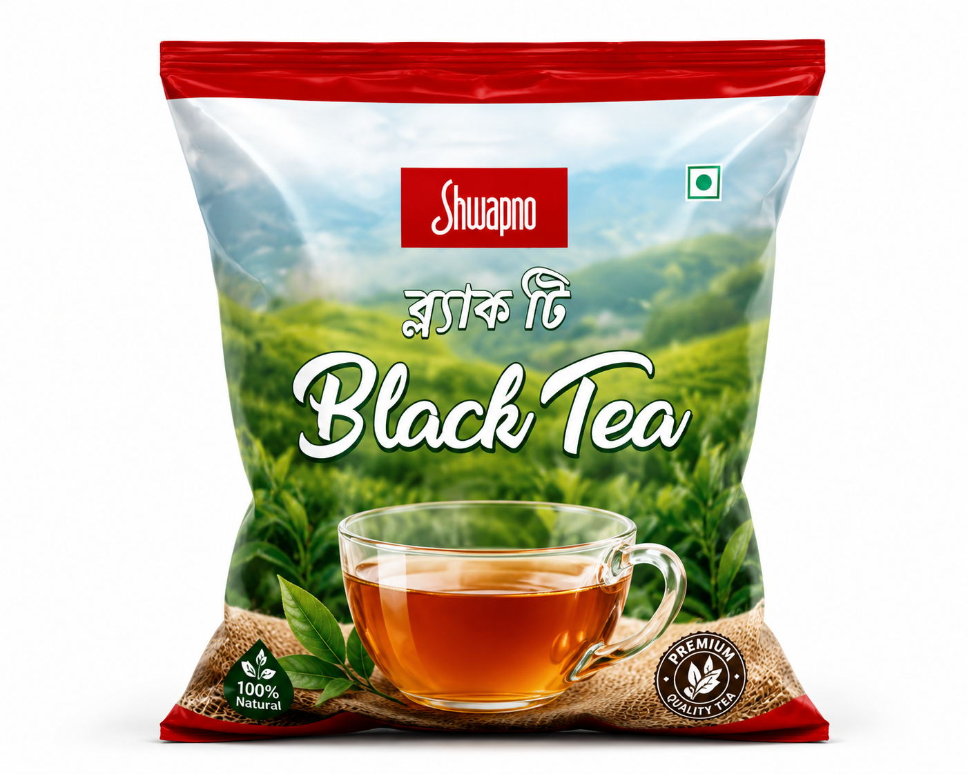 Black Tea (ব্ল্যাক টি) 200 gm